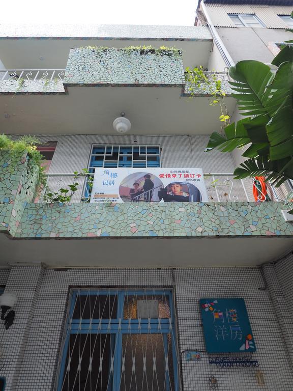 Apartament Turret Houses Tainan Zewnętrze zdjęcie