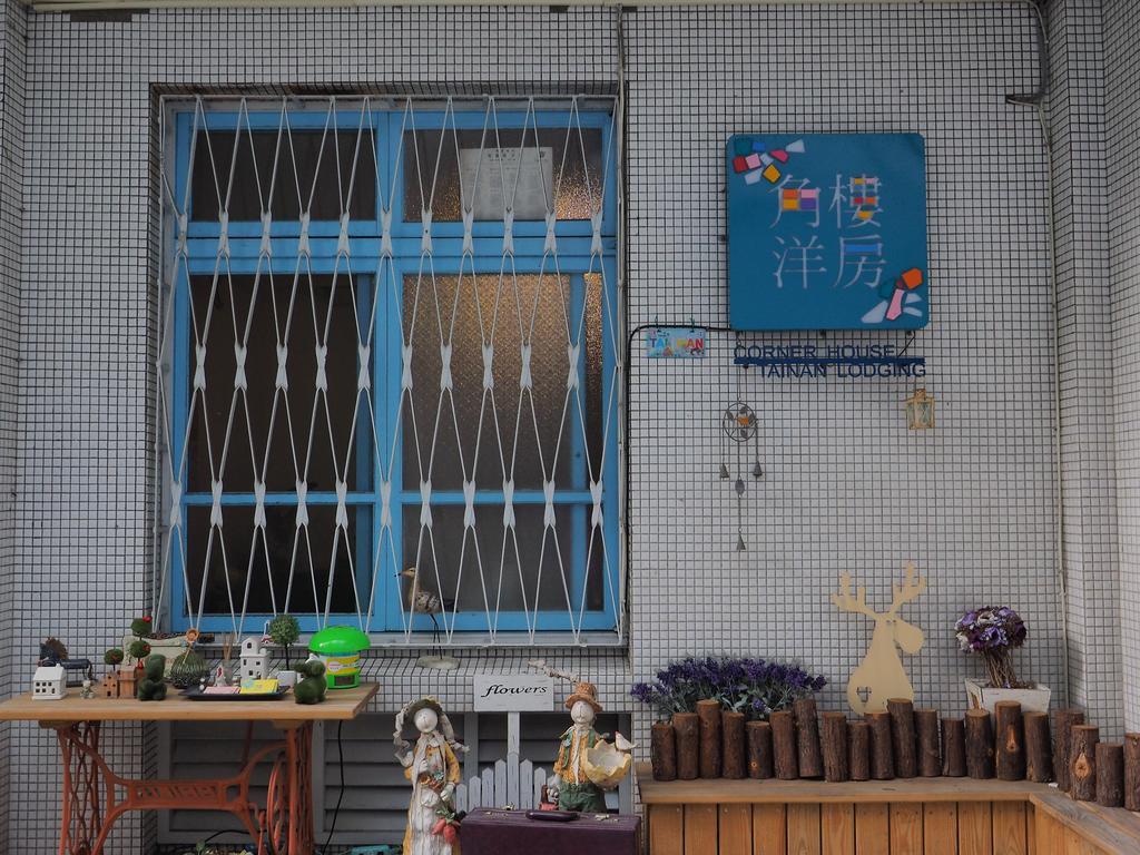 Apartament Turret Houses Tainan Zewnętrze zdjęcie